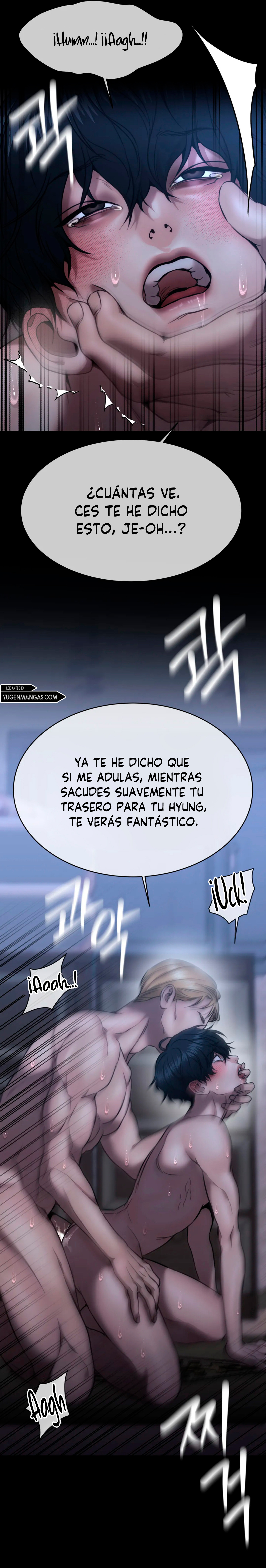 Pieza de ajedrez Capítulo 60 - Page 16