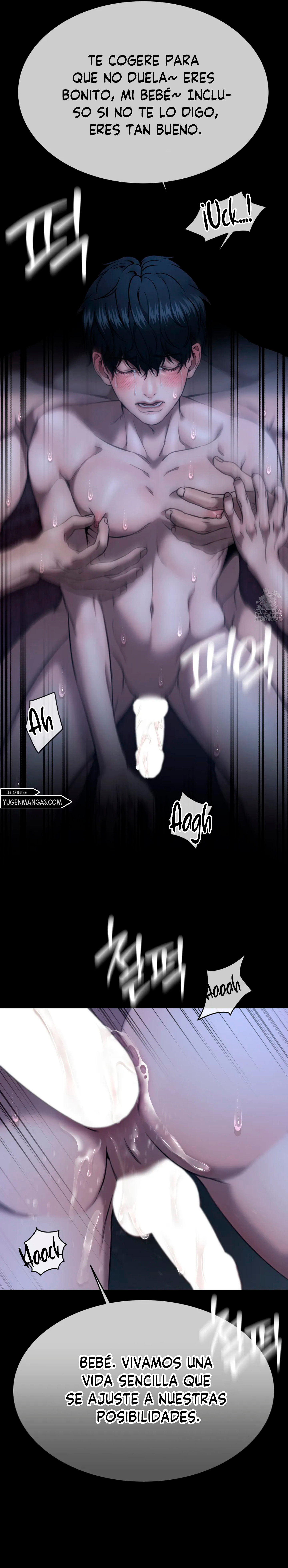 Pieza de ajedrez Capítulo 60 - Page 17