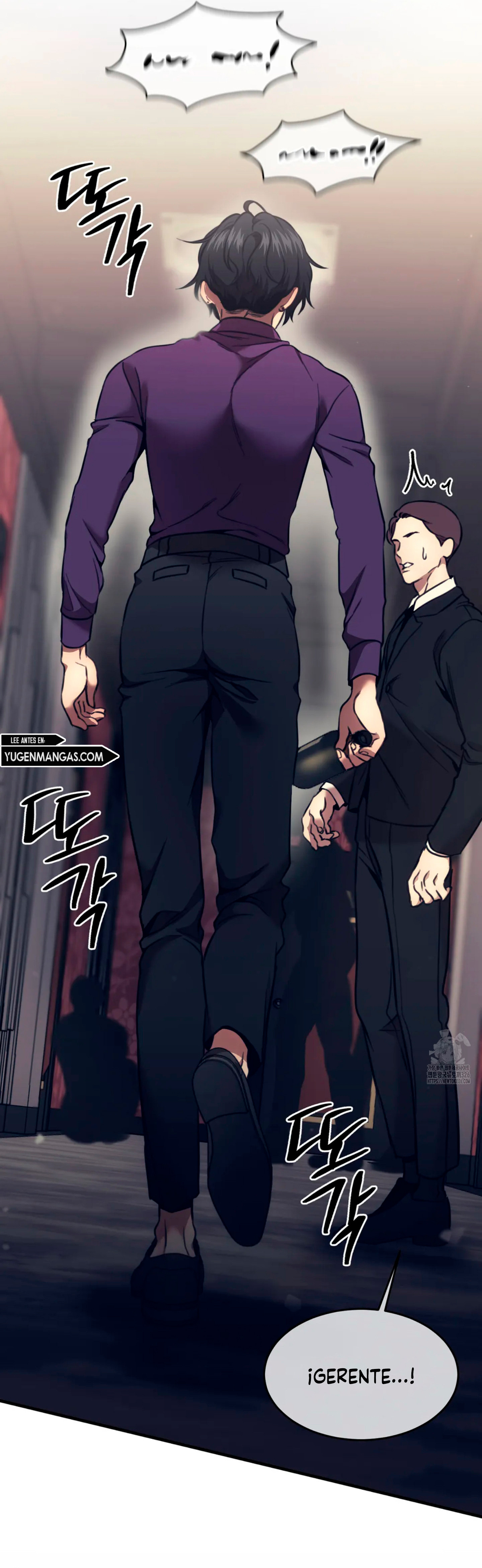 Pieza de ajedrez Capítulo 60 - Page 24