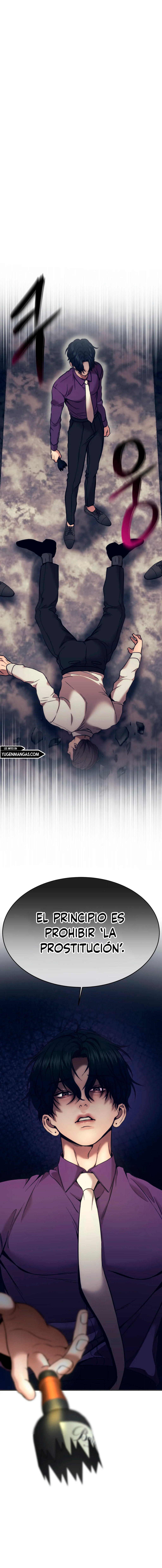 Pieza de ajedrez Capítulo 61 - Page 1