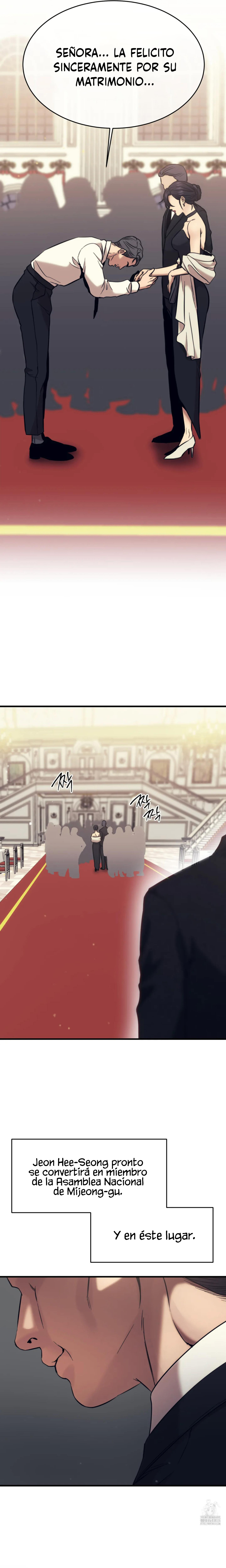 Pieza de ajedrez Capítulo 62 - Page 20