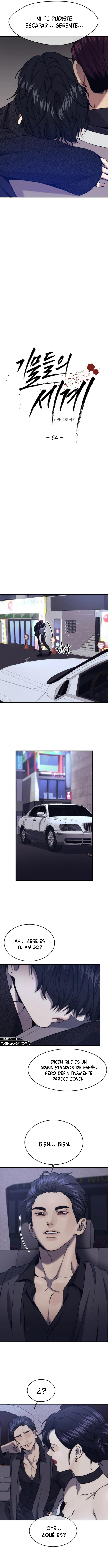 Pieza de ajedrez Capítulo 64 - Page 4