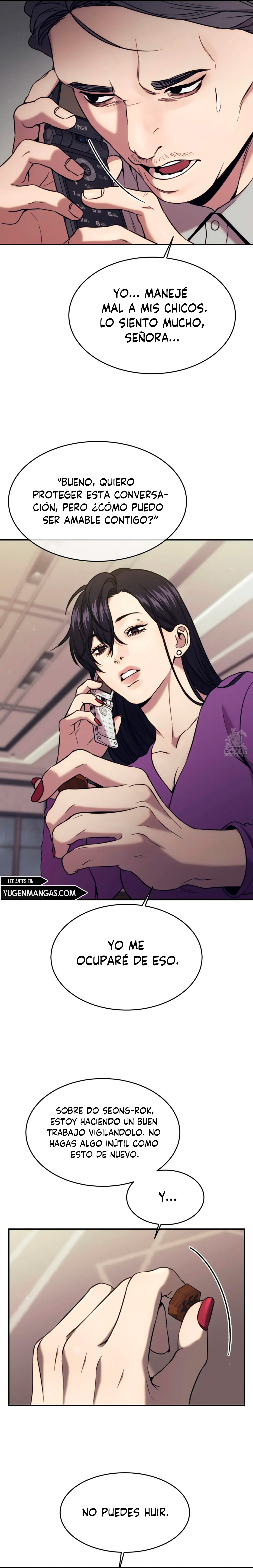 Pieza de ajedrez Capítulo 65 - Page 14