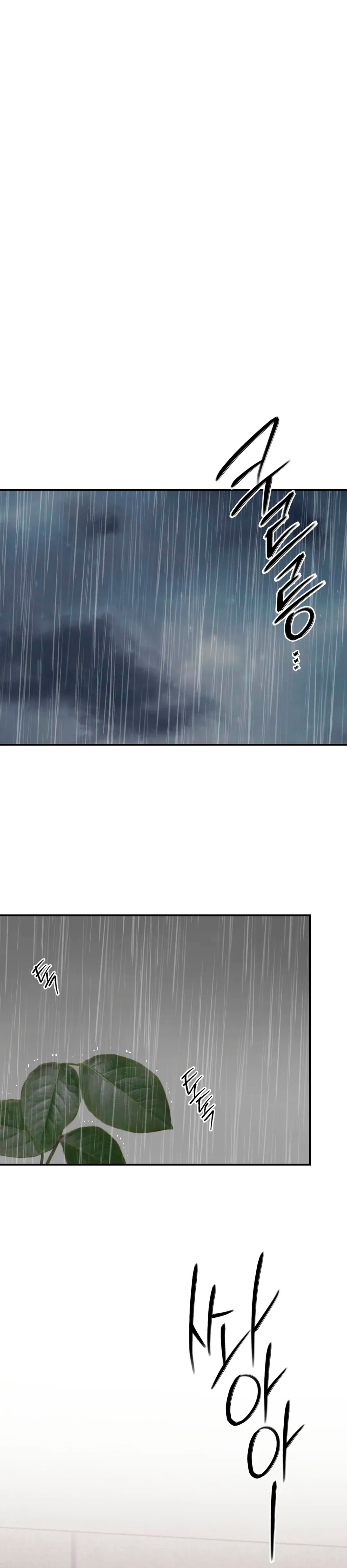 Pieza de ajedrez Capítulo 65 - Page 2