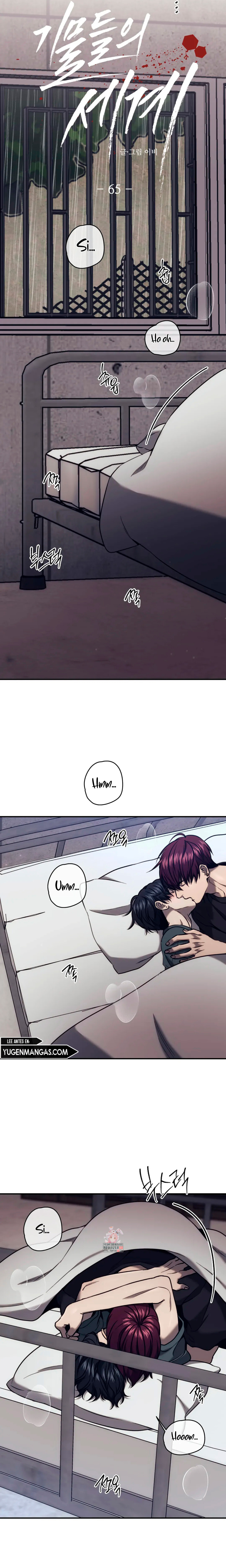 Pieza de ajedrez Capítulo 65 - Page 3