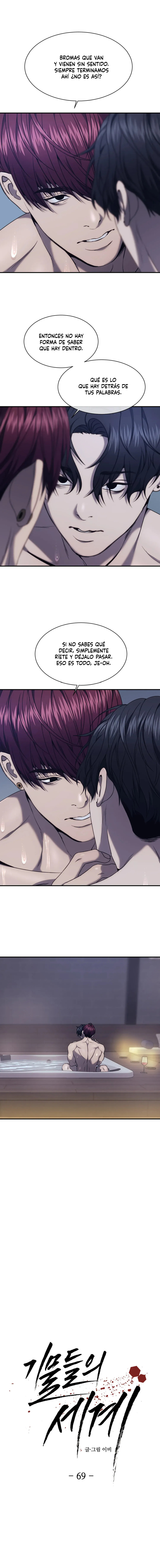 Pieza de ajedrez Capítulo 69 - Page 7