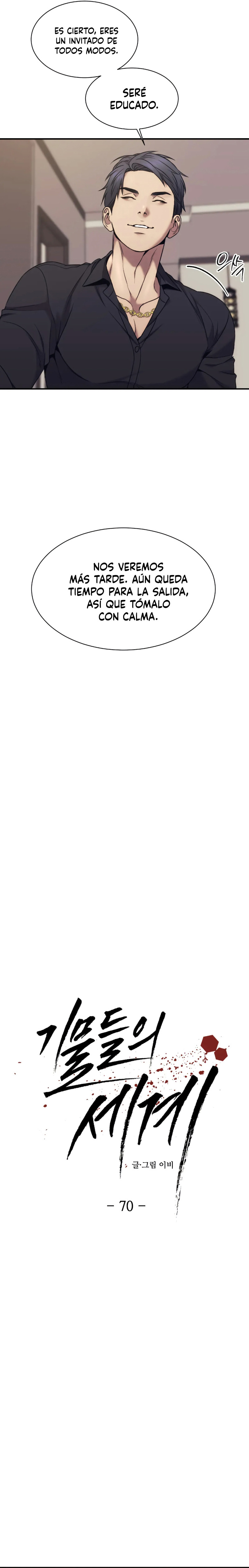 Pieza de ajedrez Capítulo 70 - Page 4