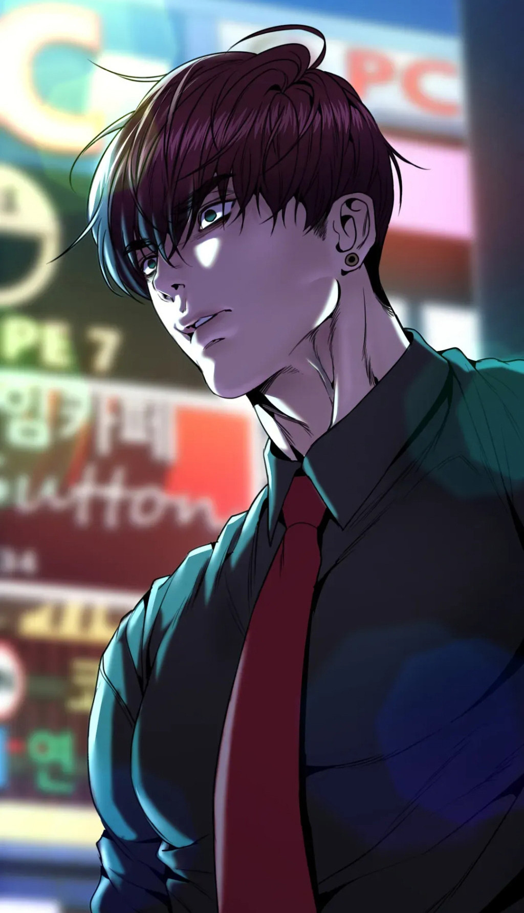 Pieza de ajedrez Capítulo 73 - Page 17