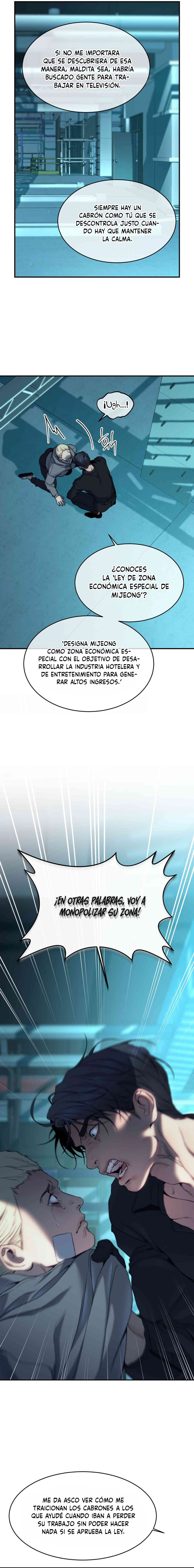 Pieza de ajedrez Capítulo 76 - Page 7