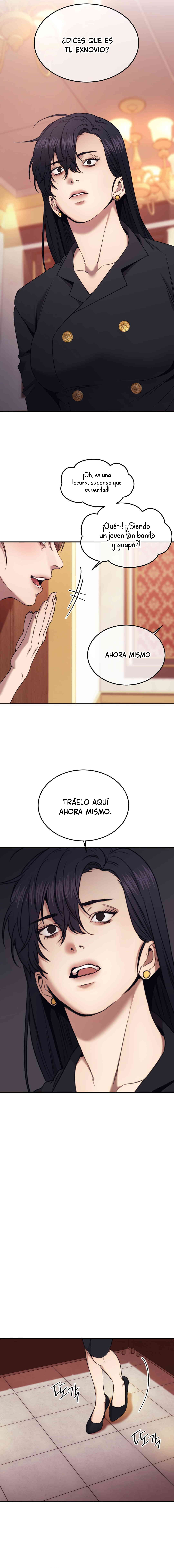 Pieza de ajedrez Capítulo 77 - Page 17