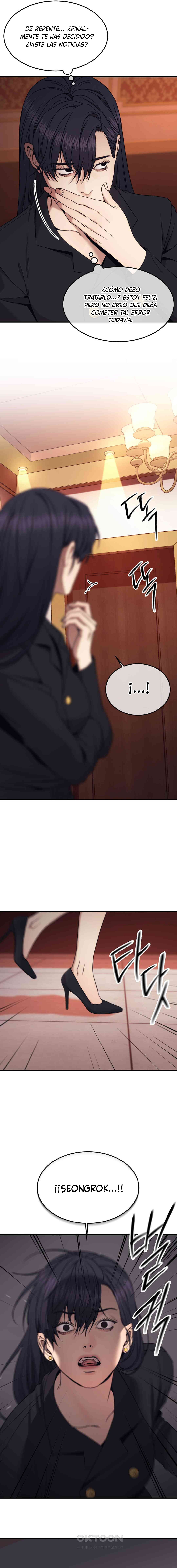 Pieza de ajedrez Capítulo 77 - Page 18