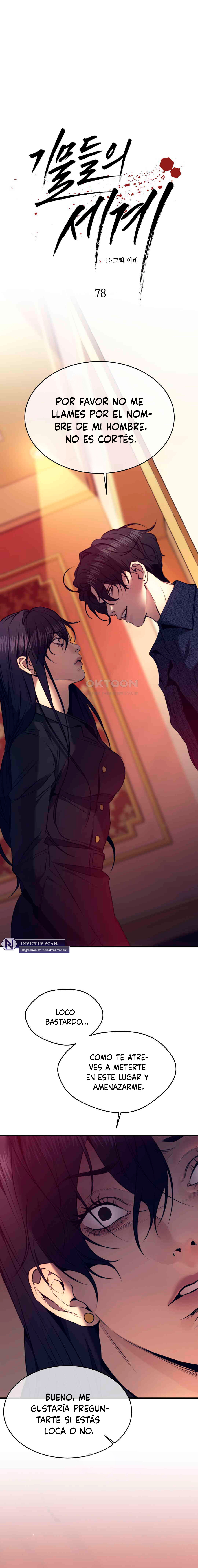 Pieza de ajedrez Capítulo 78 - Page 2