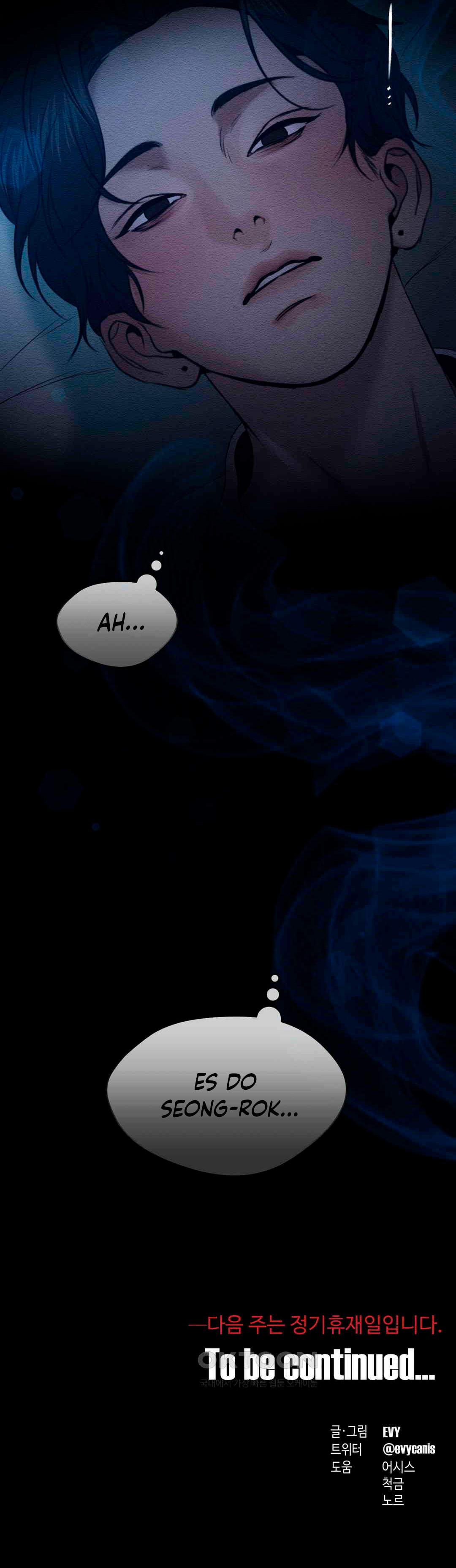 Pieza de ajedrez Capítulo 79 - Page 18