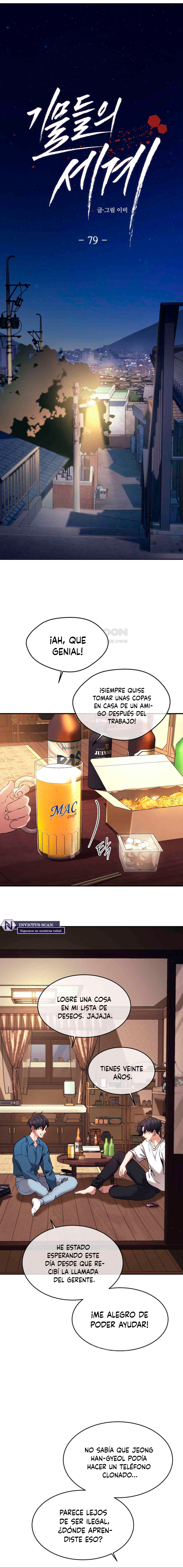 Pieza de ajedrez Capítulo 79 - Page 2