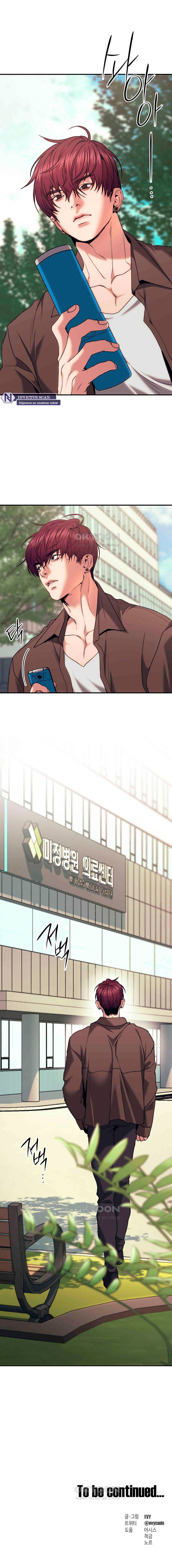 Pieza de ajedrez Capítulo 80 - Page 13