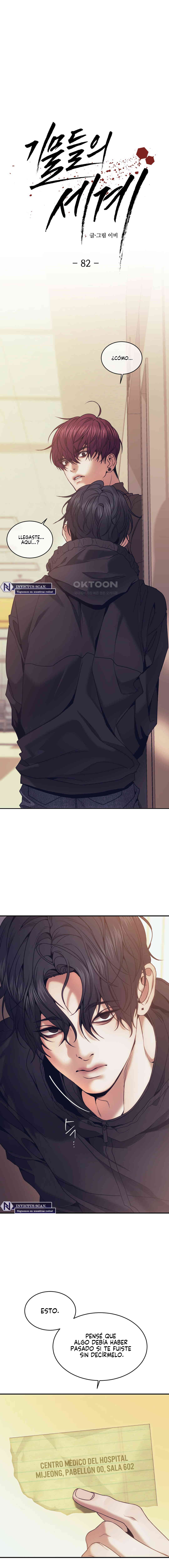 Pieza de ajedrez Capítulo 82 - Page 1