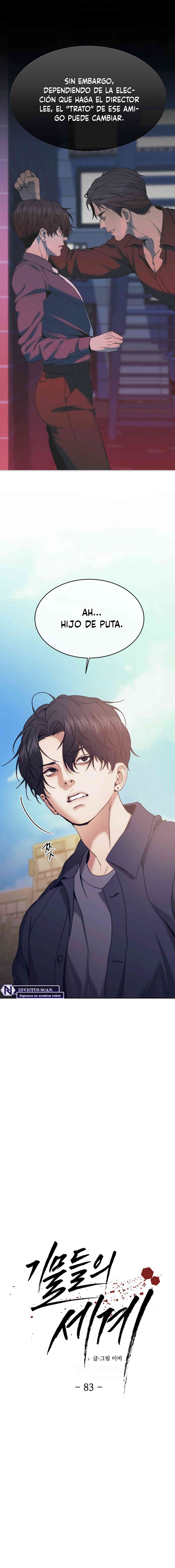 Pieza de ajedrez Capítulo 83 - Page 7