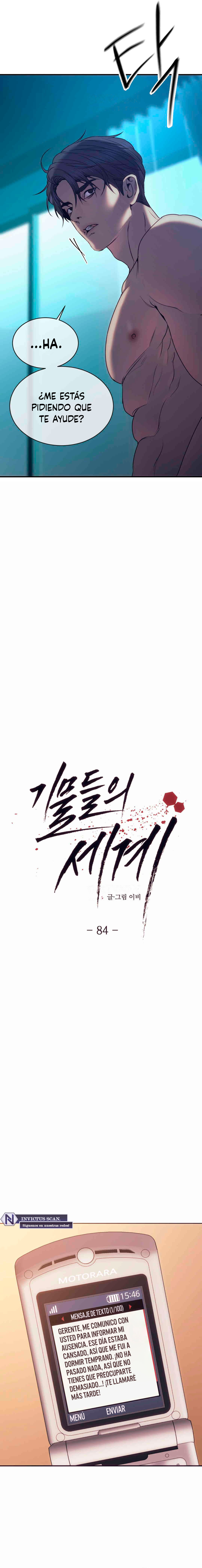 Pieza de ajedrez Capítulo 84 - Page 7