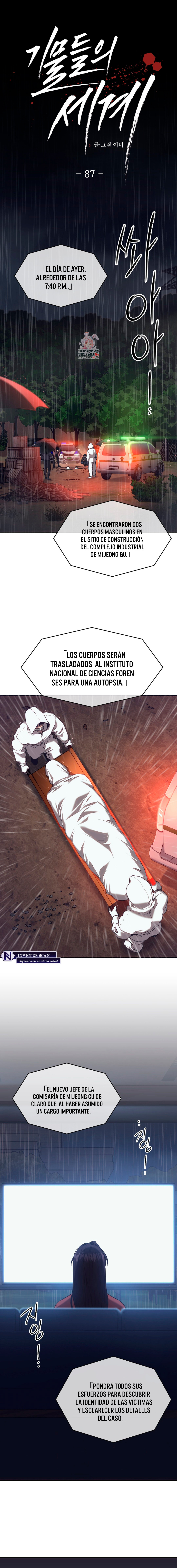 Pieza de ajedrez Capítulo 87 - Page 2