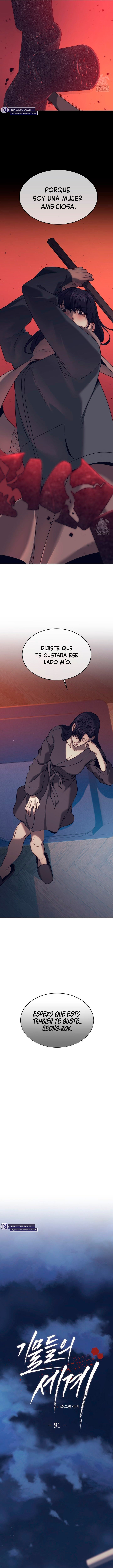 Pieza de ajedrez Capítulo 91 - Page 4