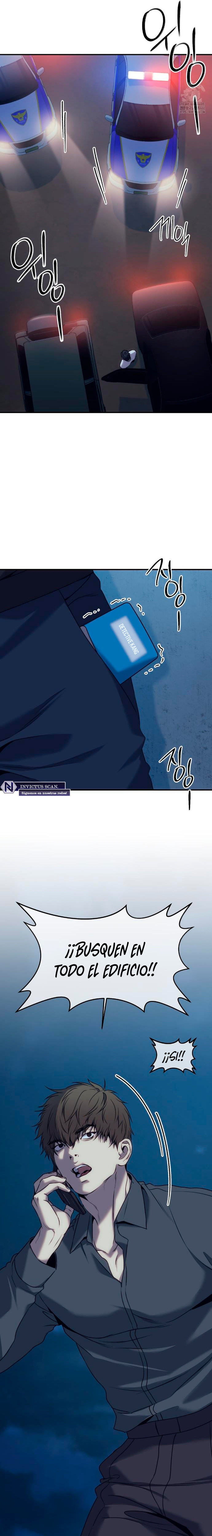 Pieza de ajedrez Capítulo 92 - Page 17