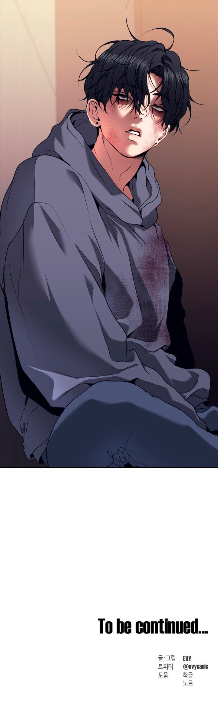 Pieza de ajedrez Capítulo 93 - Page 8