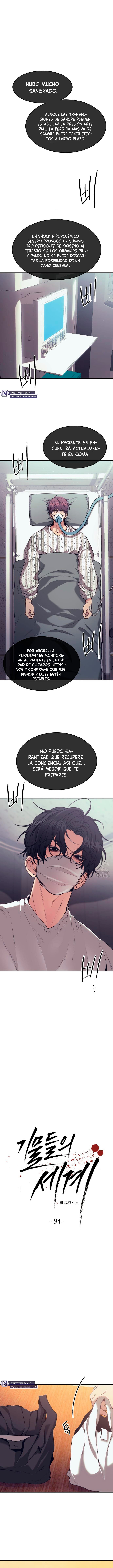 Pieza de ajedrez Capítulo 94 - Page 2