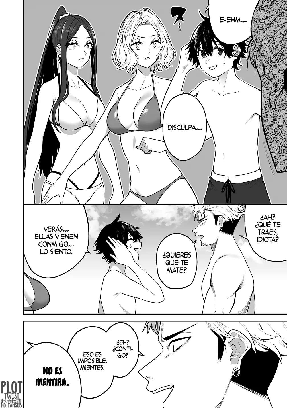 Imaizumi trae a todas las gals a su casa ~Deep – español Capítulo 46 - Page 16