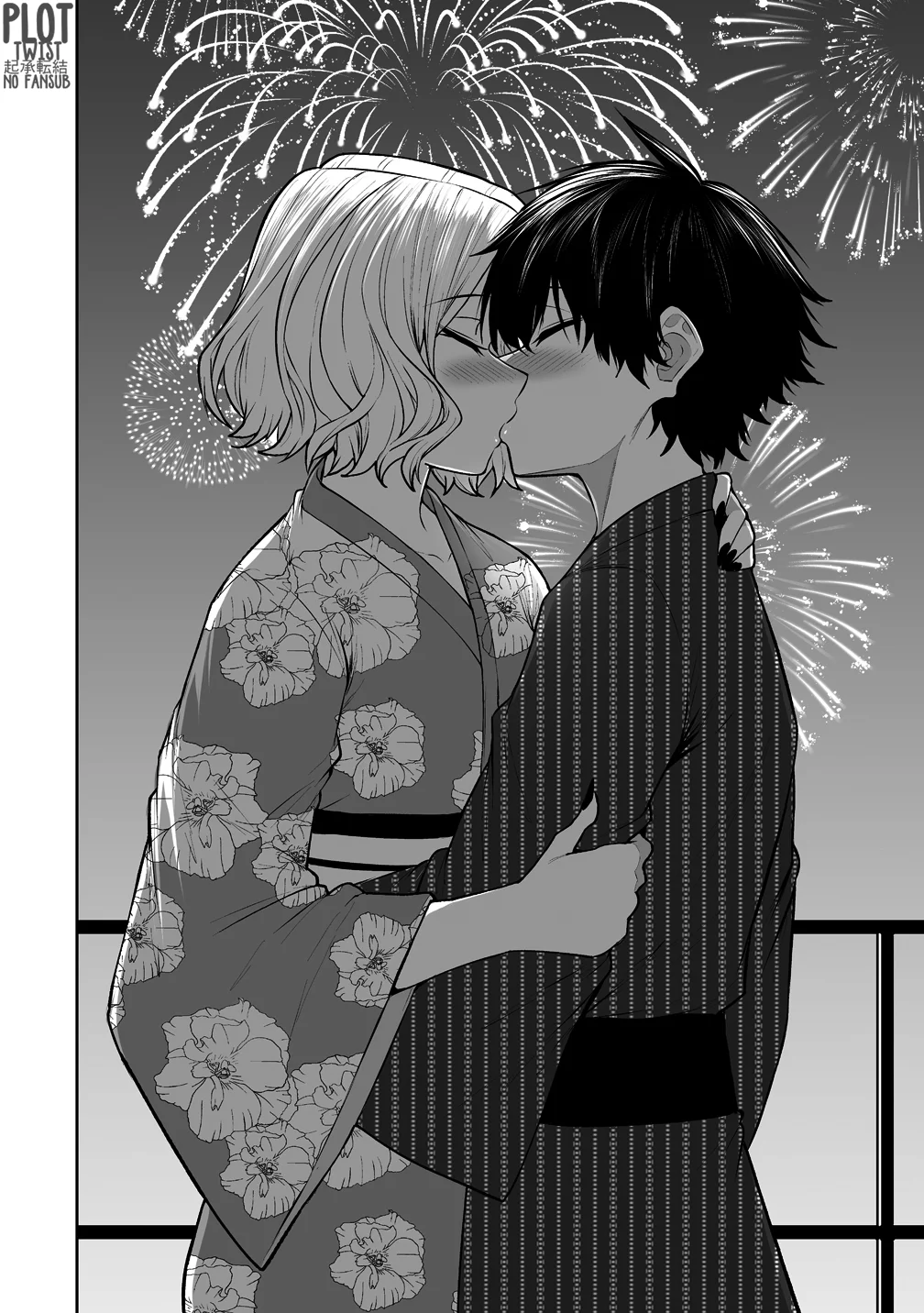 Imaizumi trae a todas las gals a su casa ~Deep – español Capítulo 48 - Page 21