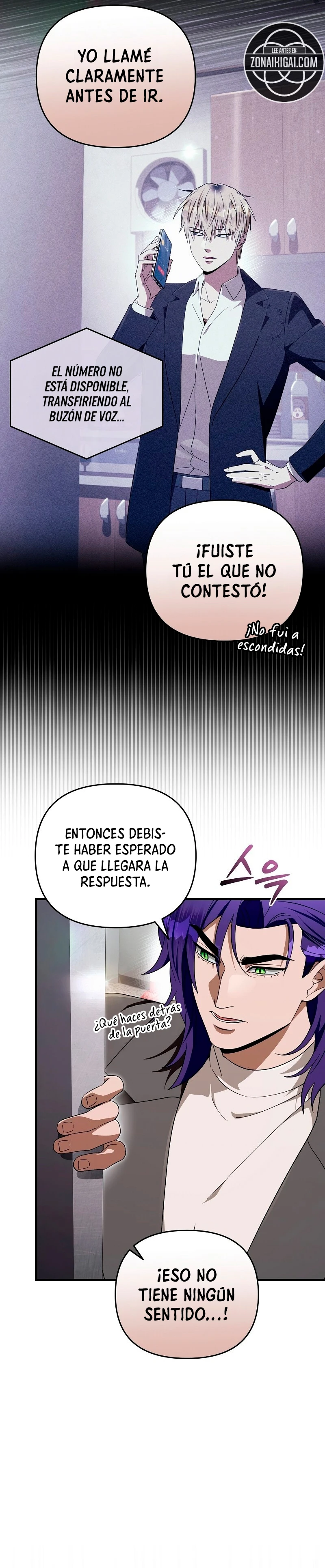 Cazador De Ilusiones En Otro Mundo Capítulo 100 - Page 4