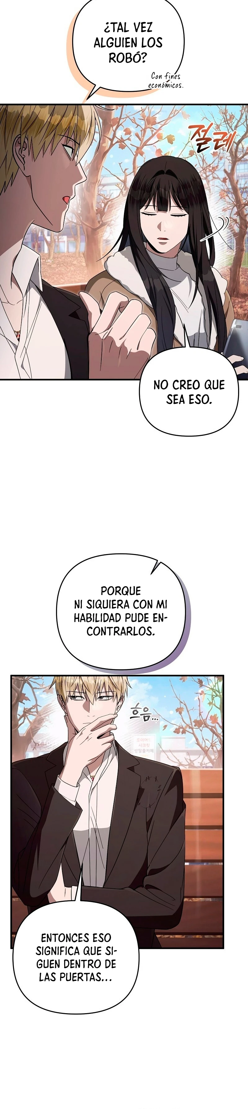 Cazador De Ilusiones En Otro Mundo Capítulo 100 - Page 16