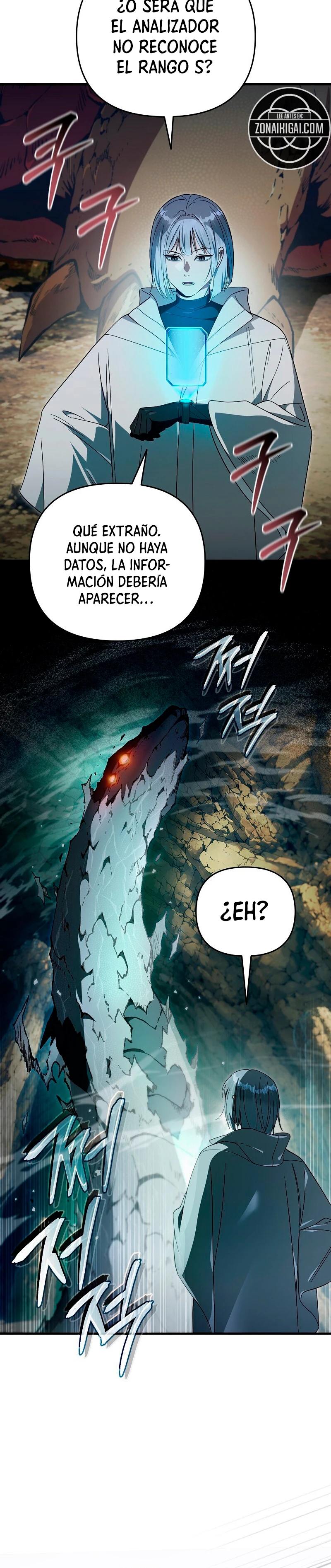 Cazador De Ilusiones En Otro Mundo Capítulo 103 - Page 6