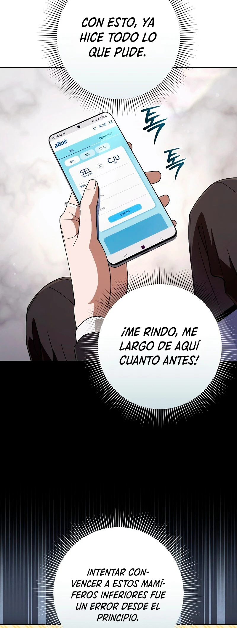 Cazador De Ilusiones En Otro Mundo Capítulo 103 - Page 12
