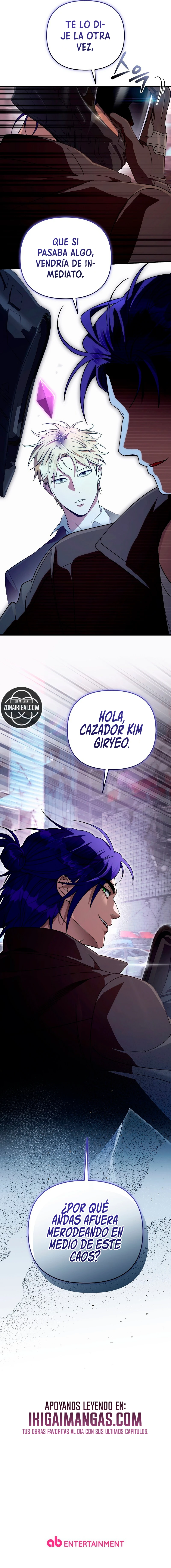Cazador De Ilusiones En Otro Mundo Capítulo 104 - Page 21