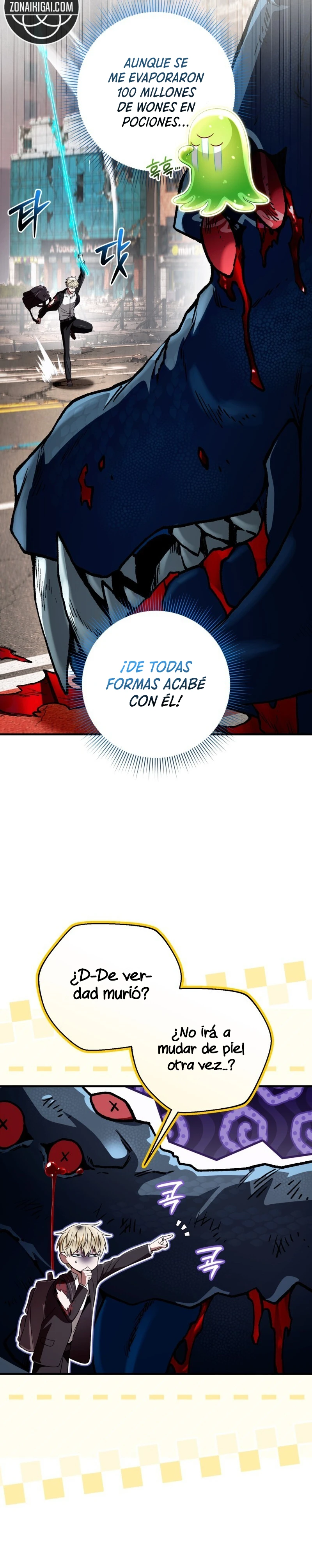 Cazador De Ilusiones En Otro Mundo Capítulo 107 - Page 14