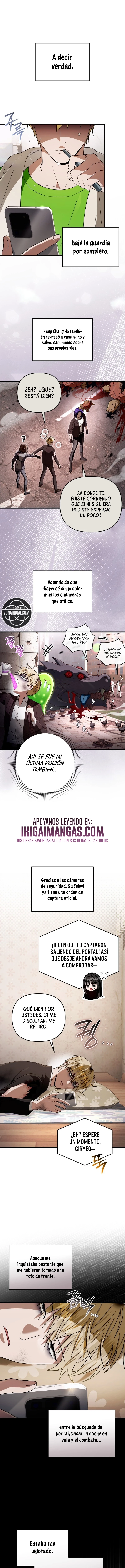 Cazador De Ilusiones En Otro Mundo Capítulo 108 - Page 1