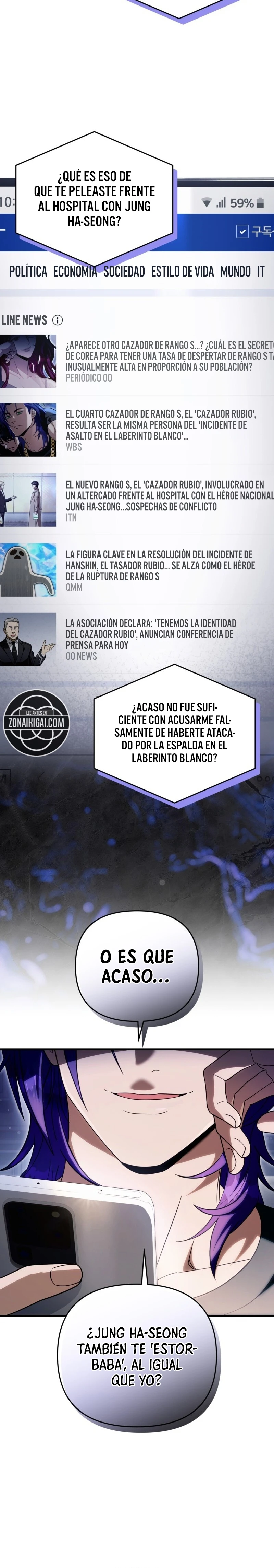 Cazador De Ilusiones En Otro Mundo Capítulo 108 - Page 4