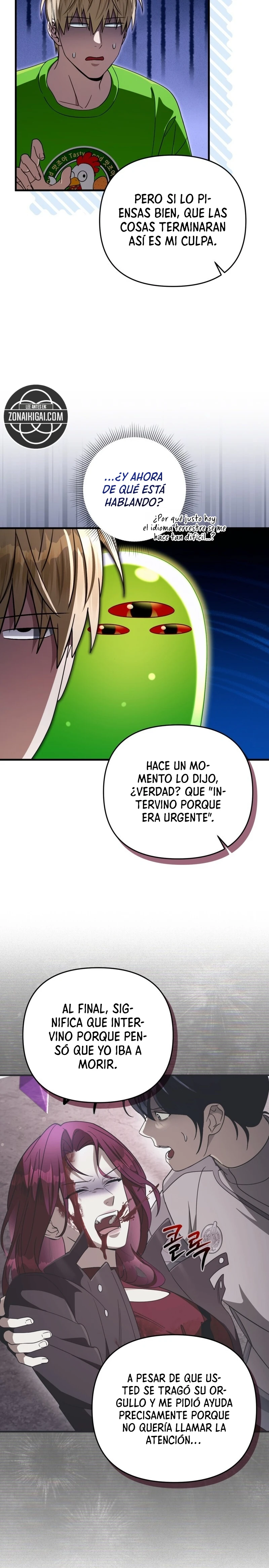 Cazador De Ilusiones En Otro Mundo Capítulo 108 - Page 14
