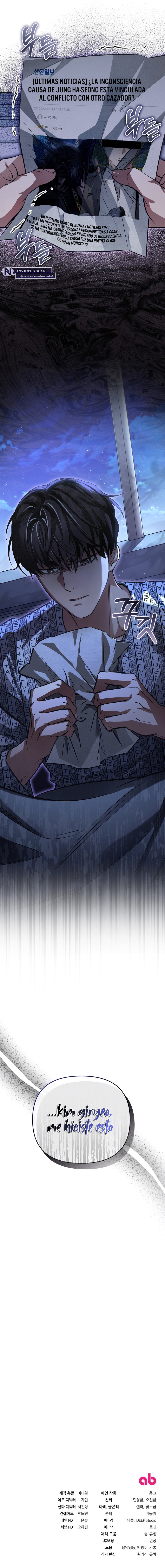 Cazador De Ilusiones En Otro Mundo Capítulo 13 - Page 15