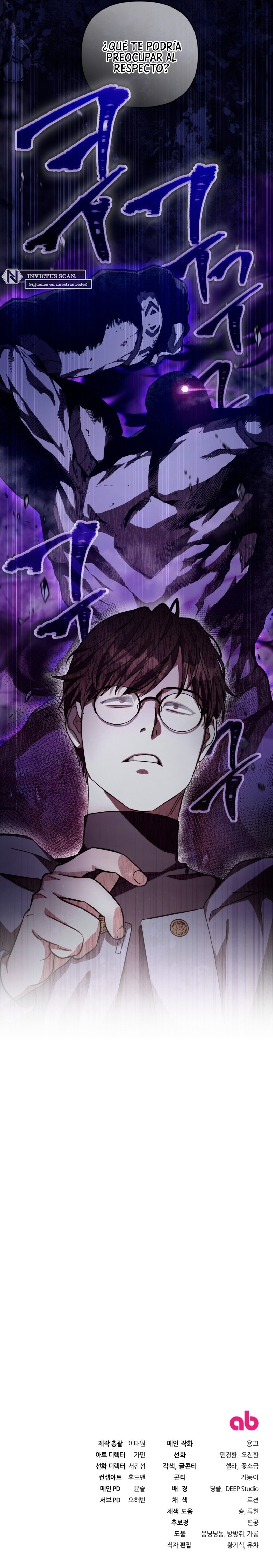 Cazador De Ilusiones En Otro Mundo Capítulo 3 - Page 18