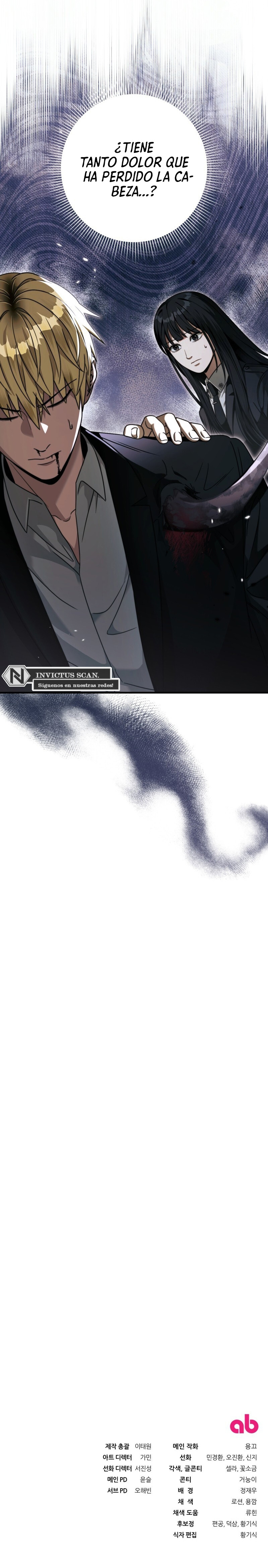 Cazador De Ilusiones En Otro Mundo Capítulo 32 - Page 9