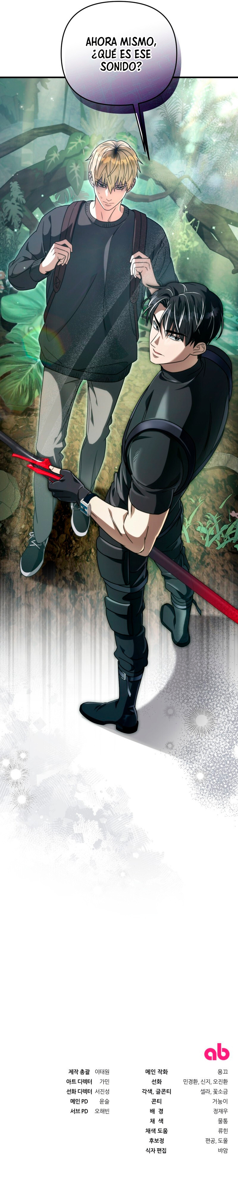 Cazador De Ilusiones En Otro Mundo Capítulo 49 - Page 10