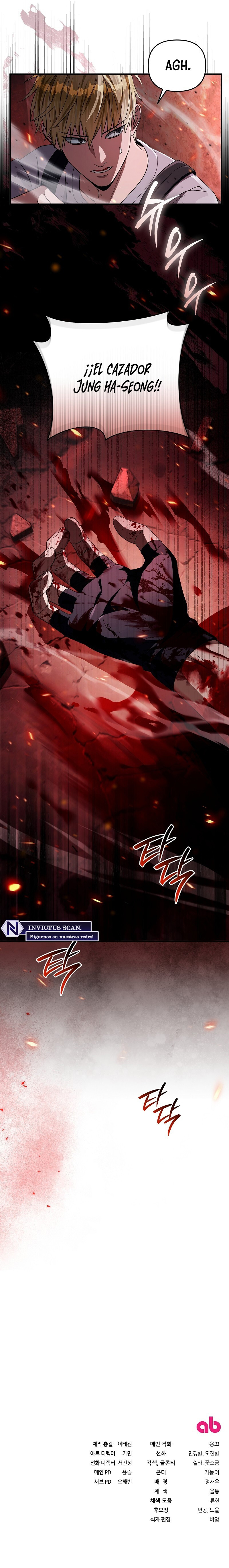 Cazador De Ilusiones En Otro Mundo Capítulo 53 - Page 12