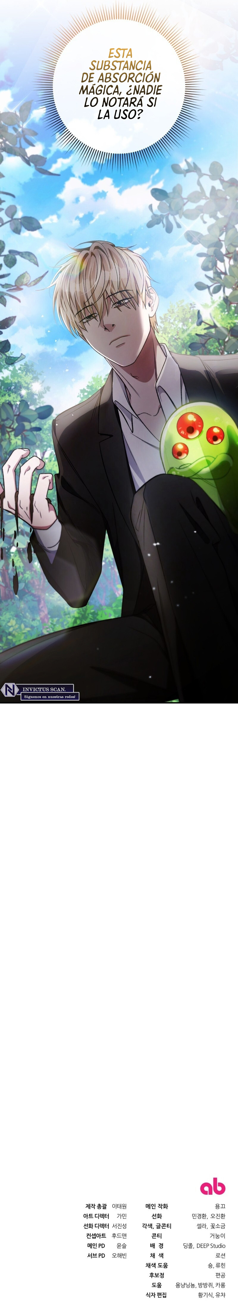 Cazador De Ilusiones En Otro Mundo Capítulo 6 - Page 14