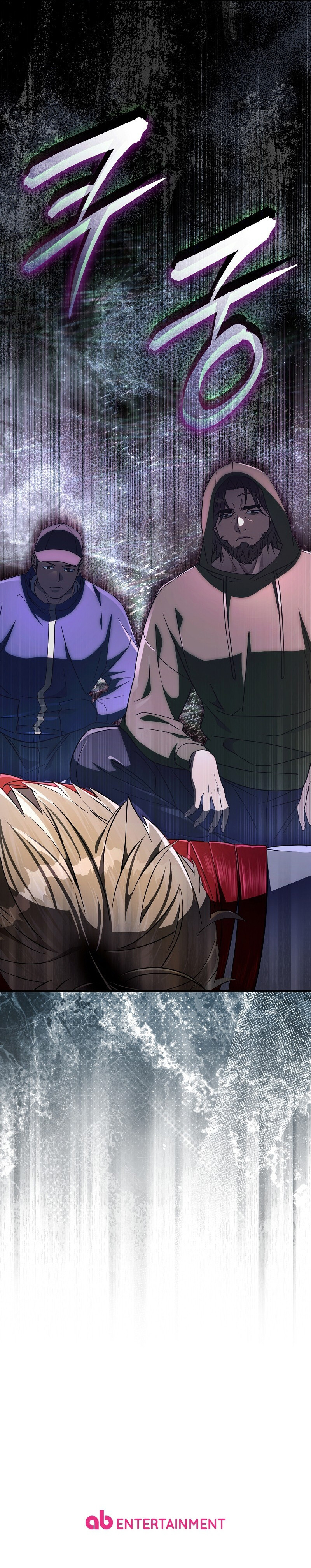 Cazador De Ilusiones En Otro Mundo Capítulo 64 - Page 13