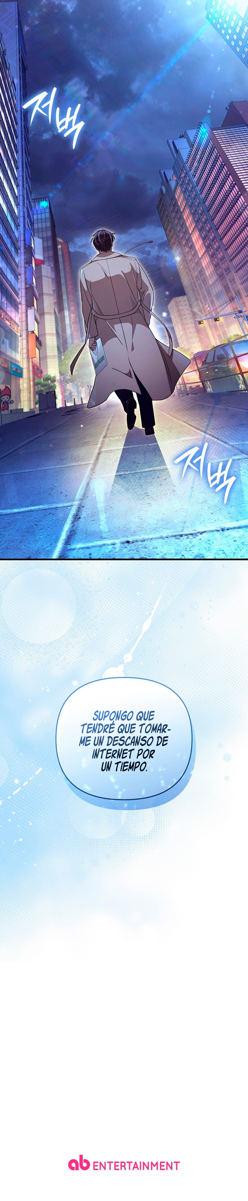 Cazador De Ilusiones En Otro Mundo Capítulo 73 - Page 12