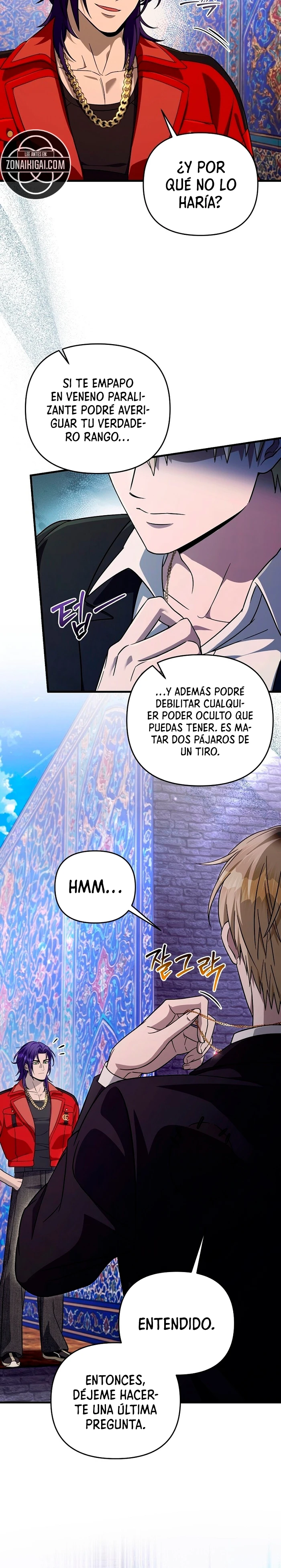 Cazador De Ilusiones En Otro Mundo Capítulo 88 - Page 13