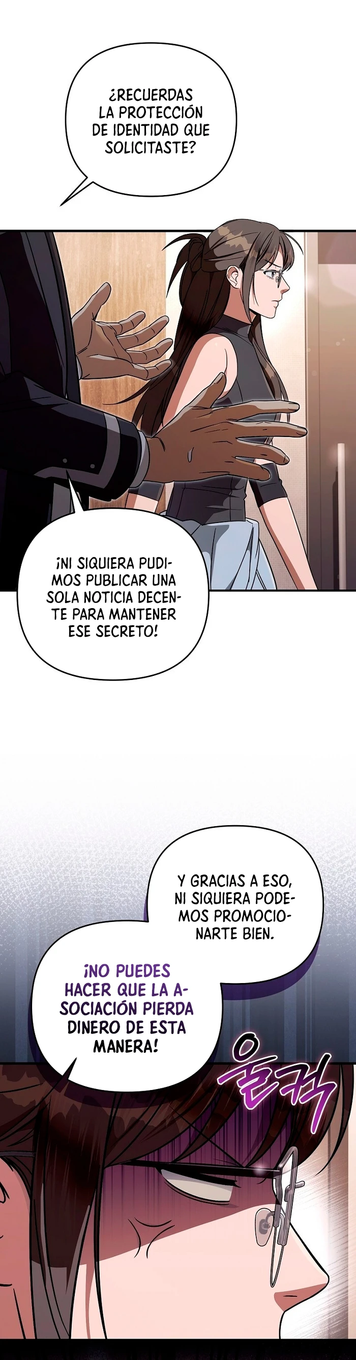 Cazador De Ilusiones En Otro Mundo Capítulo 93 - Page 6