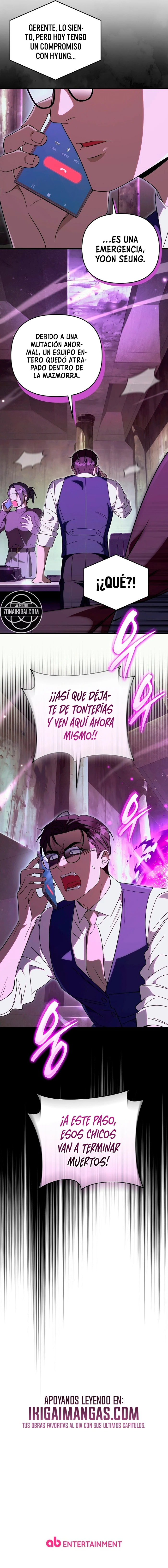 Cazador De Ilusiones En Otro Mundo Capítulo 94 - Page 17