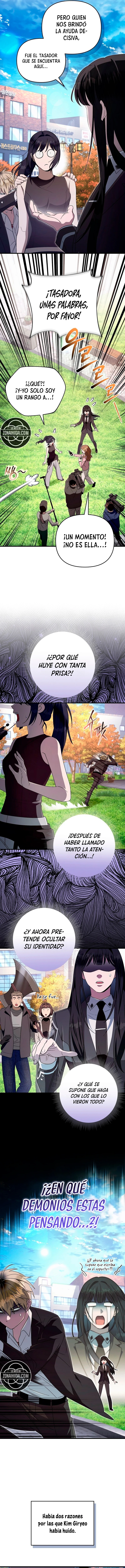 Cazador De Ilusiones En Otro Mundo Capítulo 99 - Page 17